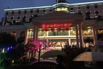 New Plum Garden Seasons Hotel - Shenzhen 珠村 外观 照片